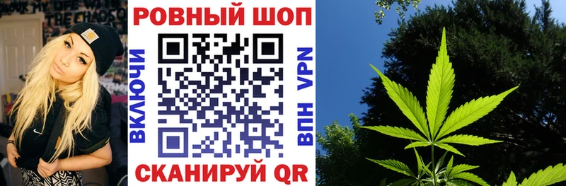 Где найти наркотики Кингисепп АМФ  Мефедрон  ГАШ  МАРИХУАНА 