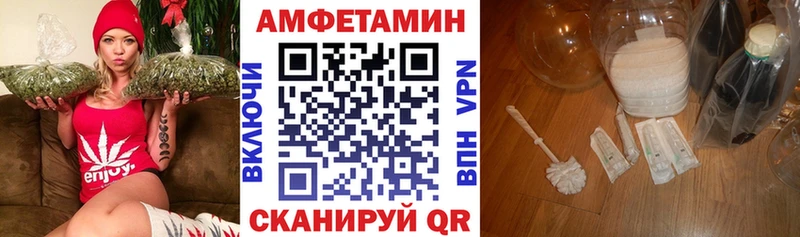 сколько стоит Кингисепп АМФ Розовый