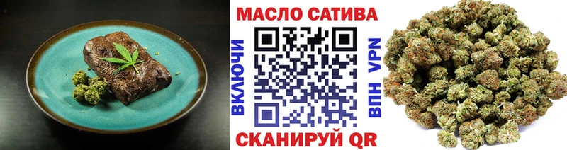 дарк нет наркотические препараты  kraken как войти  Canna-Cookies марихуана  Кингисепп  купить наркотик 