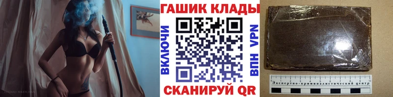 ГАШ Изолятор цены Кингисепп