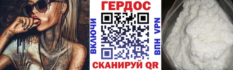 гидра ссылка  Кингисепп  Героин VHQ 