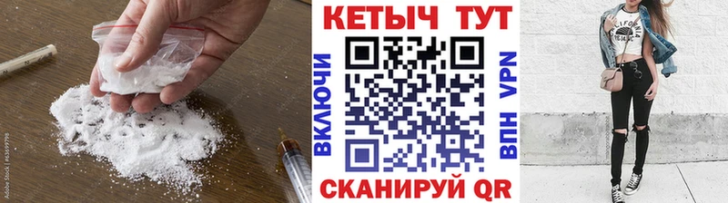 Кетамин ketamine  как найти наркотики  Кингисепп 