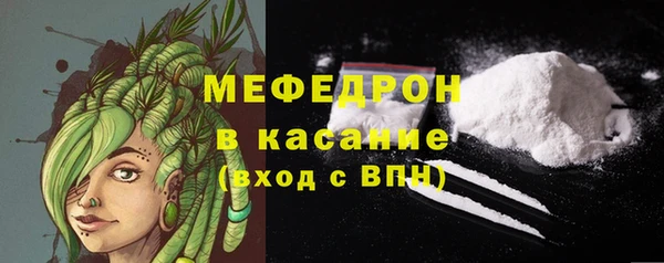 ALPHA PVP Усмань