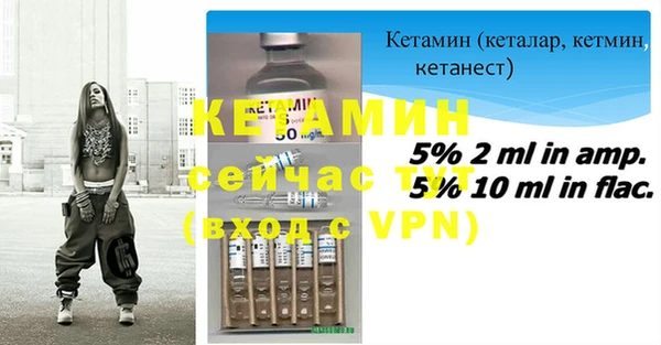 дурь Касимов