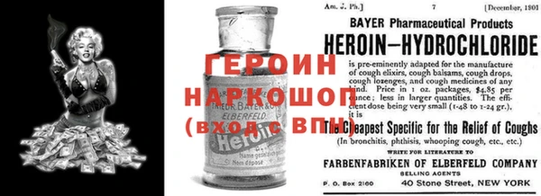 2c-b Карталы