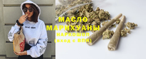 2c-b Карталы