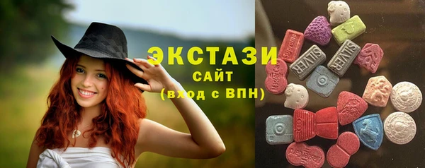 2c-b Карталы