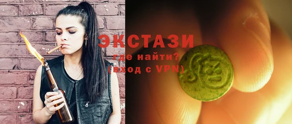 дурь Касимов