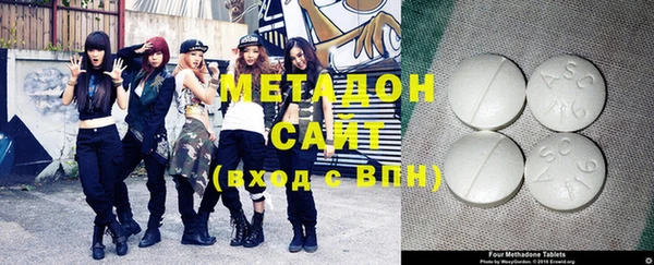 MESCALINE Карпинск