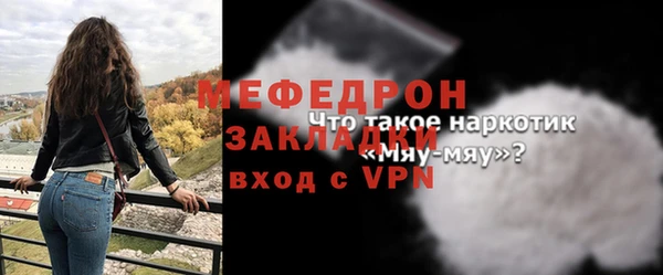 гашик Киреевск