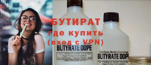 2c-b Карталы