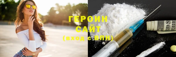 прущая мука Каменск-Шахтинский