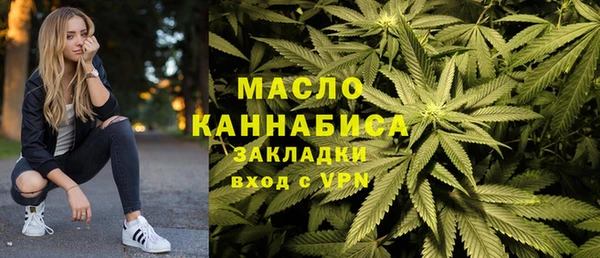 2c-b Карталы