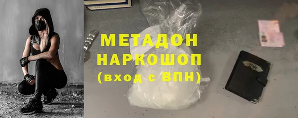 MESCALINE Карпинск