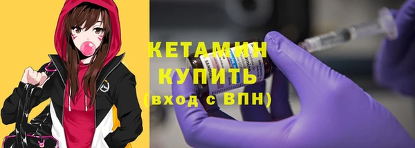 дурь Касимов