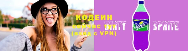 ECSTASY Киренск