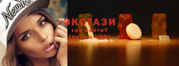 дурь Касимов