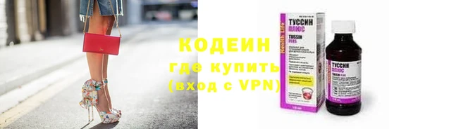 дурь Касимов