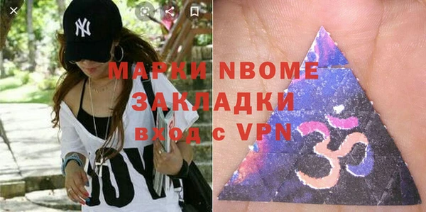 дурь Касимов