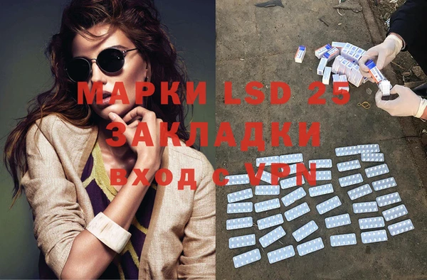 мяу мяу мука Каменногорск