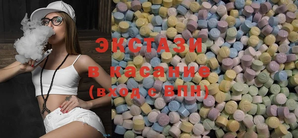 2c-b Карталы