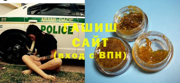 дурь Касимов
