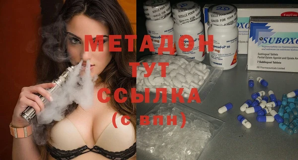 2c-b Карталы