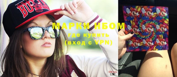 прущая мука Каменск-Шахтинский