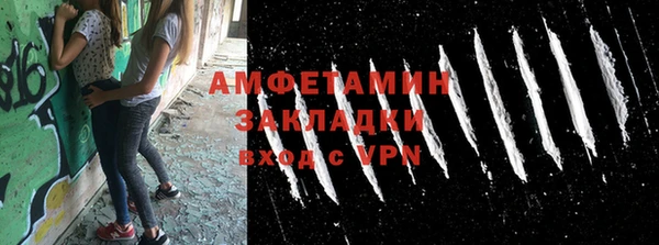 дурь Касимов