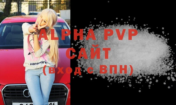 2c-b Карталы