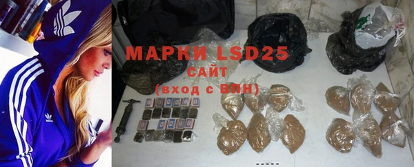 2c-b Карталы
