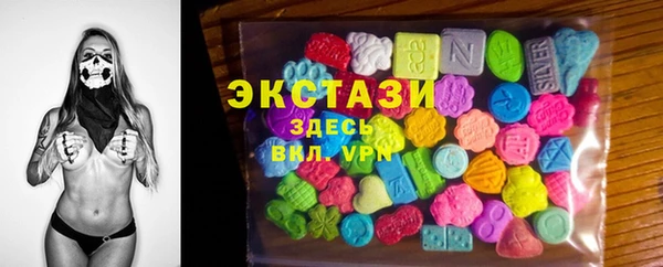 прущая мука Каменск-Шахтинский