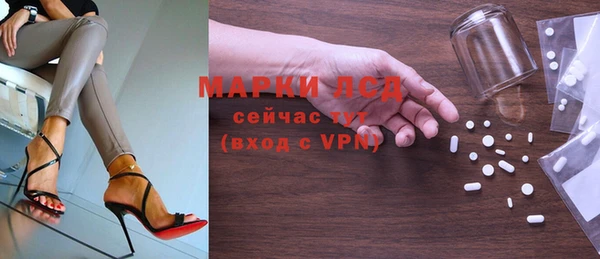 мяу мяу мука Каменногорск