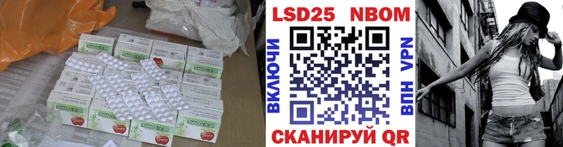 LSD-25 экстази ecstasy  как найти   гидра как войти  Кингисепп 